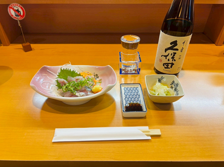 アジ刺身