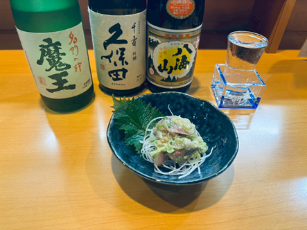 アジのなめろう