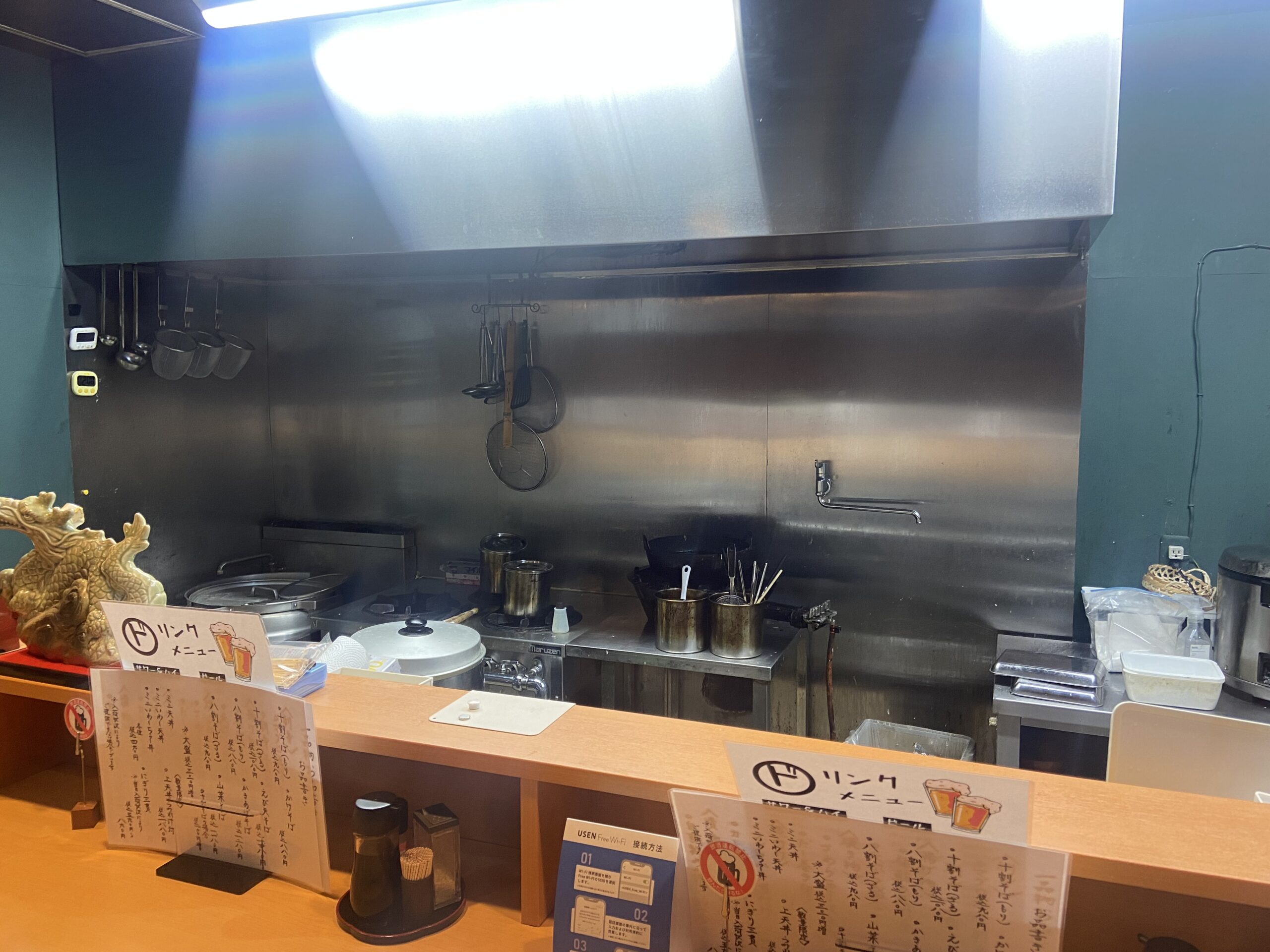 お客様に安心•安全を