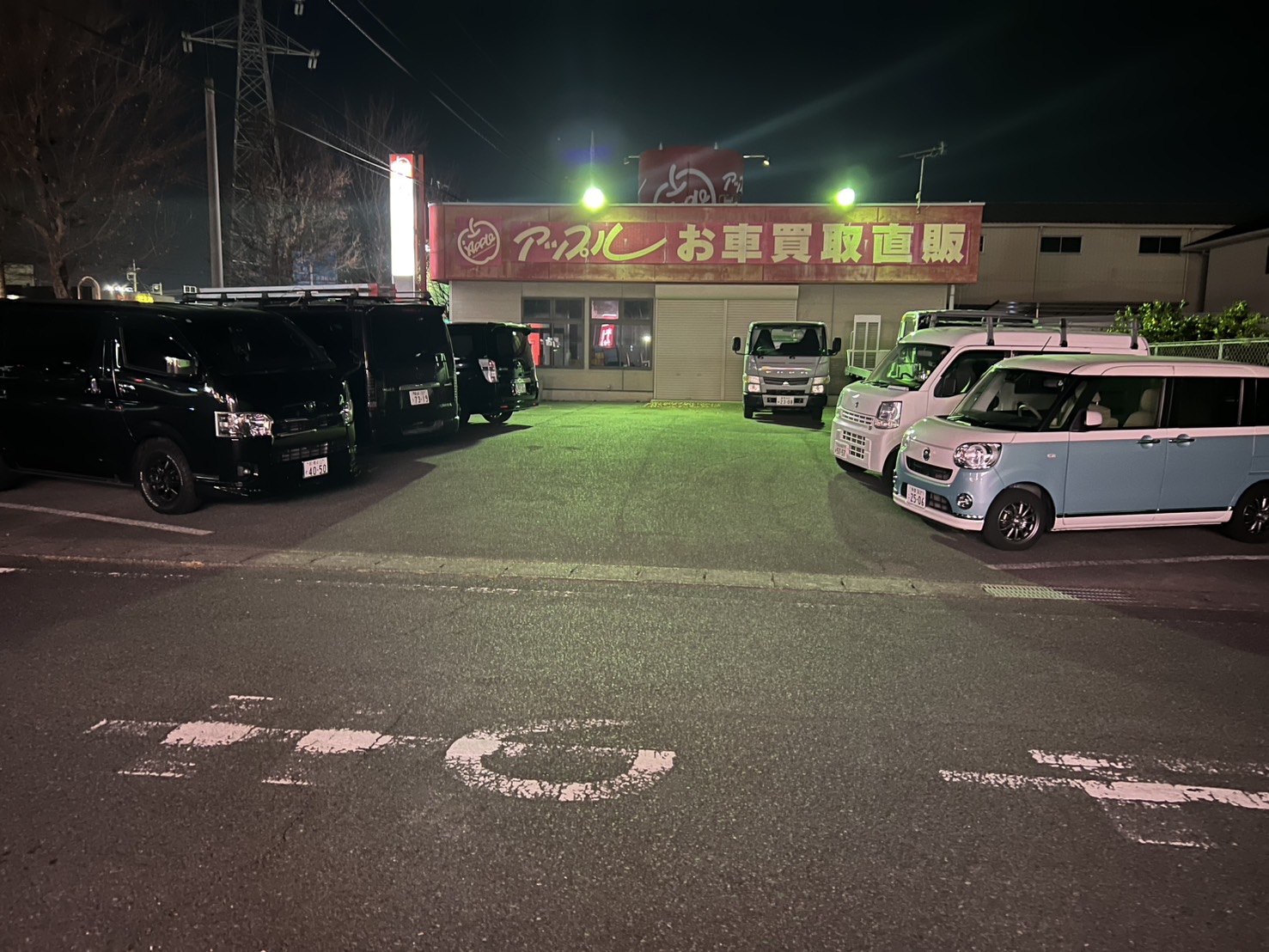 アップル様いつも、駐車場の提供ありがとうございます😊車、バイクの事ならアップル様が親身に対応していただけます❗️お勧めです‼️